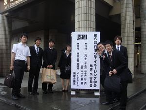 110526日本分子イメージング学会