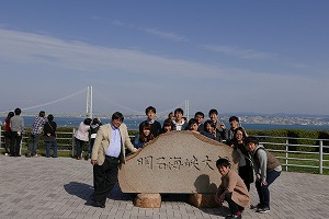 2016.10.30-31 研究室旅行＠香川・小豆島